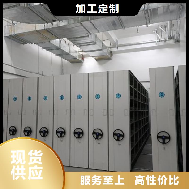 質(zhì)地優(yōu)良【澤信】手動憑證密集架本地服務商