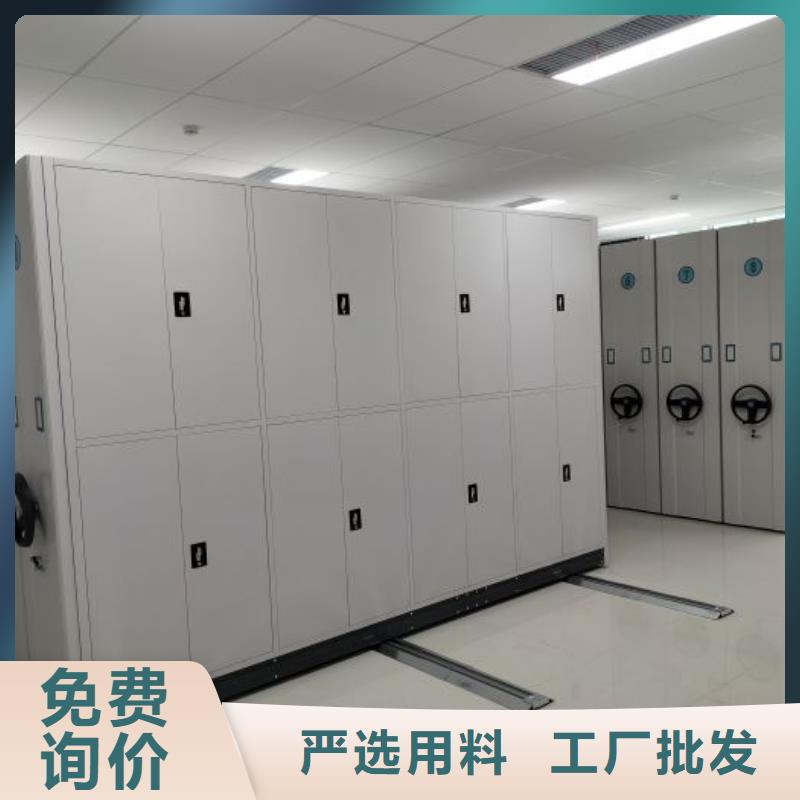 廠家是經(jīng)銷商生存的一切載體【澤信】屯昌縣資料室密集柜誠(chéng)信廠家