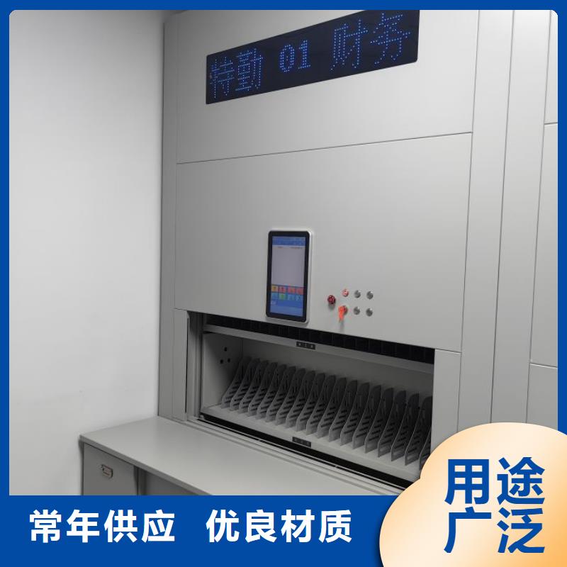 圖文信息【澤信】標(biāo)本密集柜定金鎖價(jià)