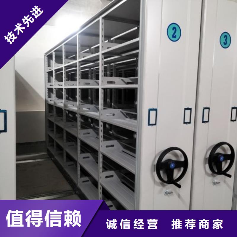 專業(yè)制造商【澤信】雙柱密集架經(jīng)驗(yàn)豐富品質(zhì)可靠