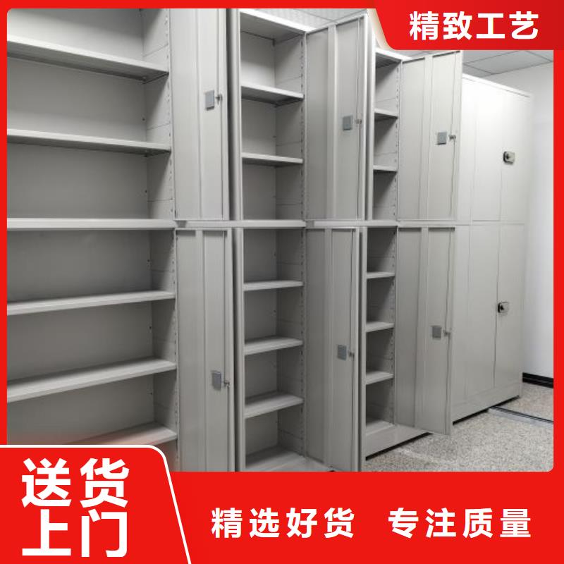 價誠信經(jīng)營【澤信】瓊中縣全封閉移動檔案架品牌企業(yè)
