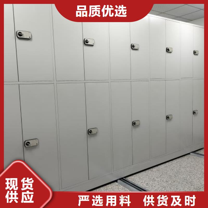 報(bào)價(jià)單【澤信】檔案移動(dòng)柜本地品牌