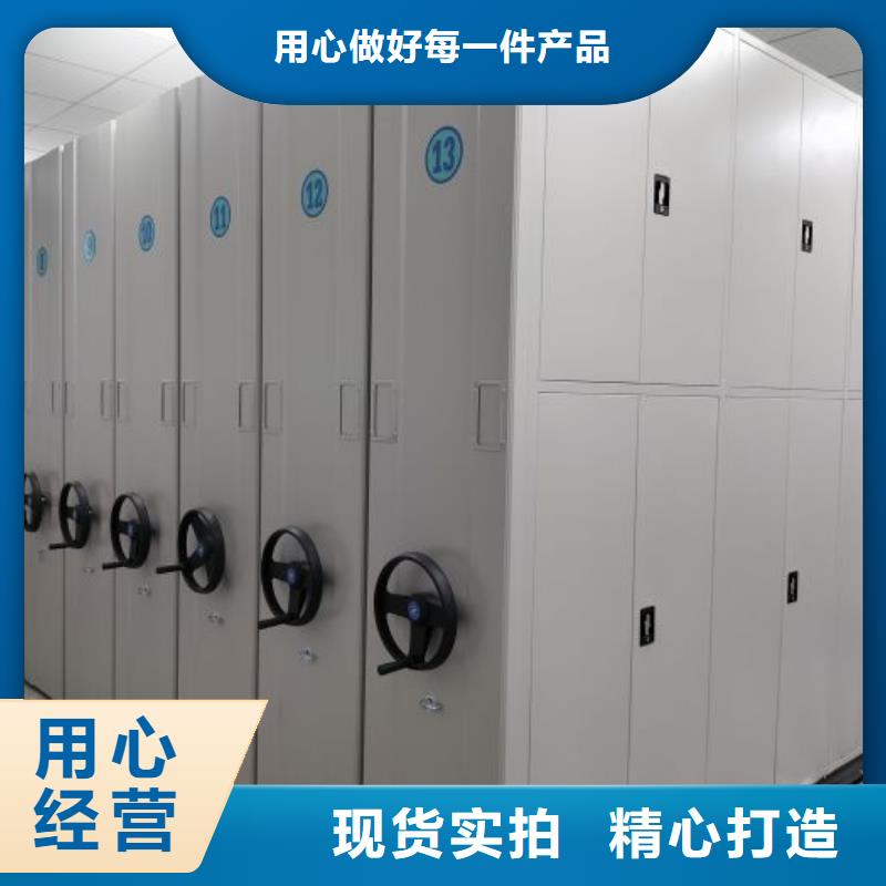享有聲譽【澤信】智能檔案柜定制速度快工期短