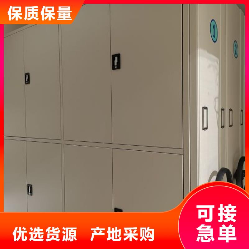 詳情咨詢【澤信】移動(dòng)密集型文件柜品類齊全