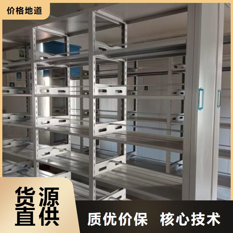 用戶至上【澤信】五層雙面檔案架品質(zhì)服務(wù)
