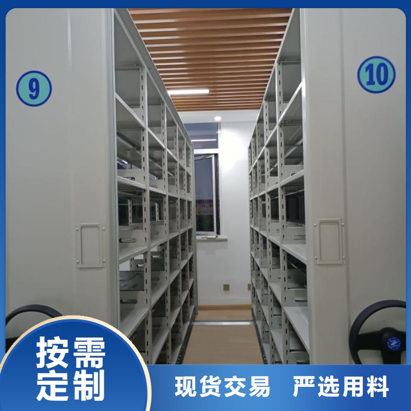感謝來電【澤信】書畫密集柜顏色尺寸款式定制