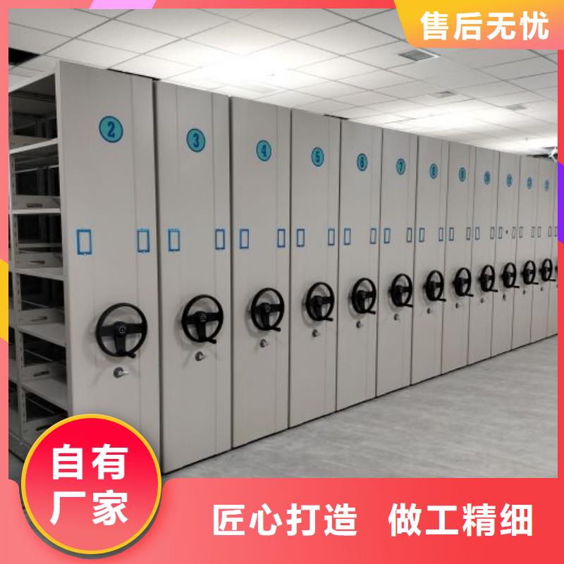 產(chǎn)品特性和使用方法【澤信】文件檔案柜專注細節(jié)使用放心