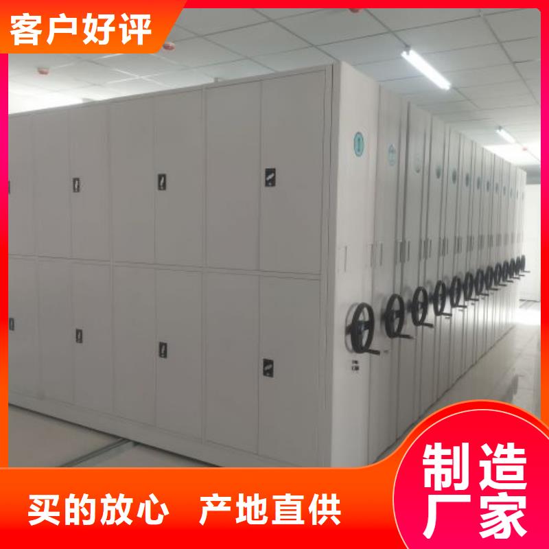 恭請合作【澤信】軌道密集架市場報價