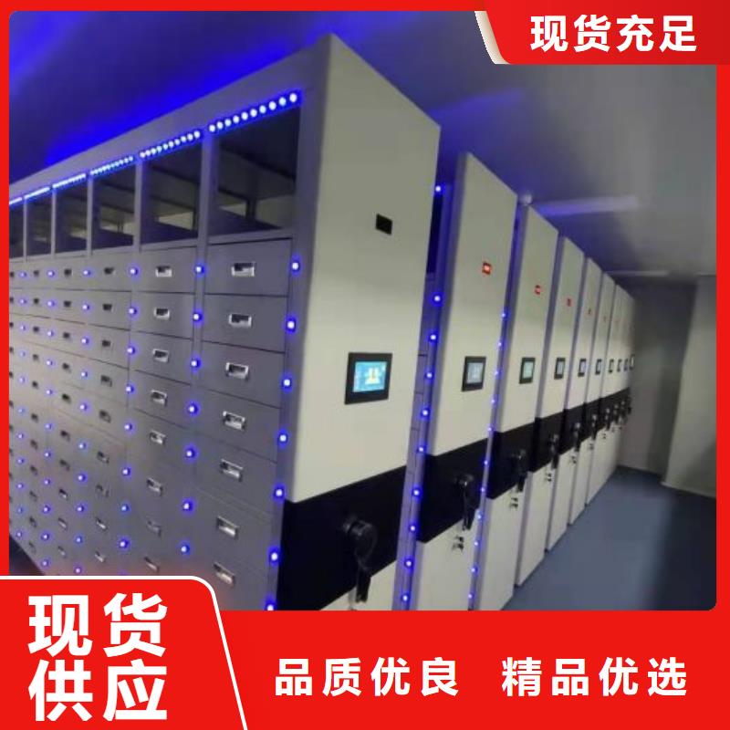 公主嶺手動密集柜不動產(chǎn)檔案密集架價格合理