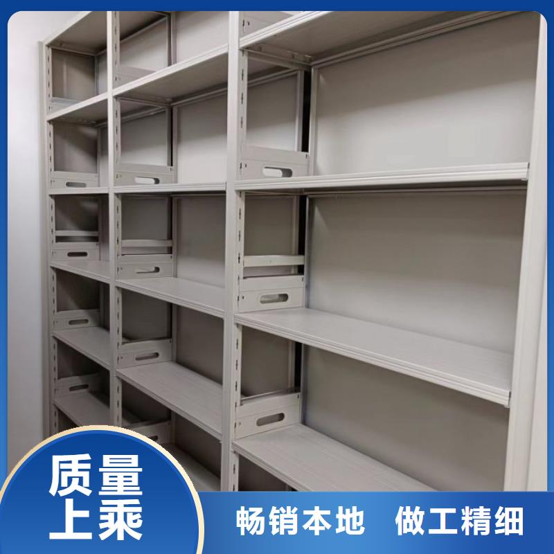 廠家堅持追求高質量產品【澤信】資料室電動密集柜同城經銷商