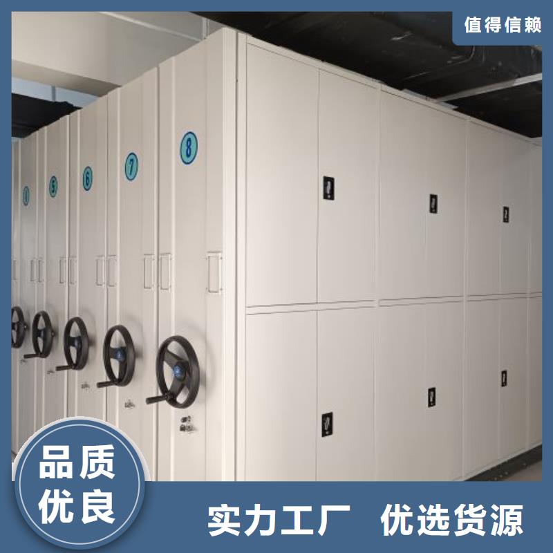 總代理【澤信】檔案室用智能型密集架本地制造商