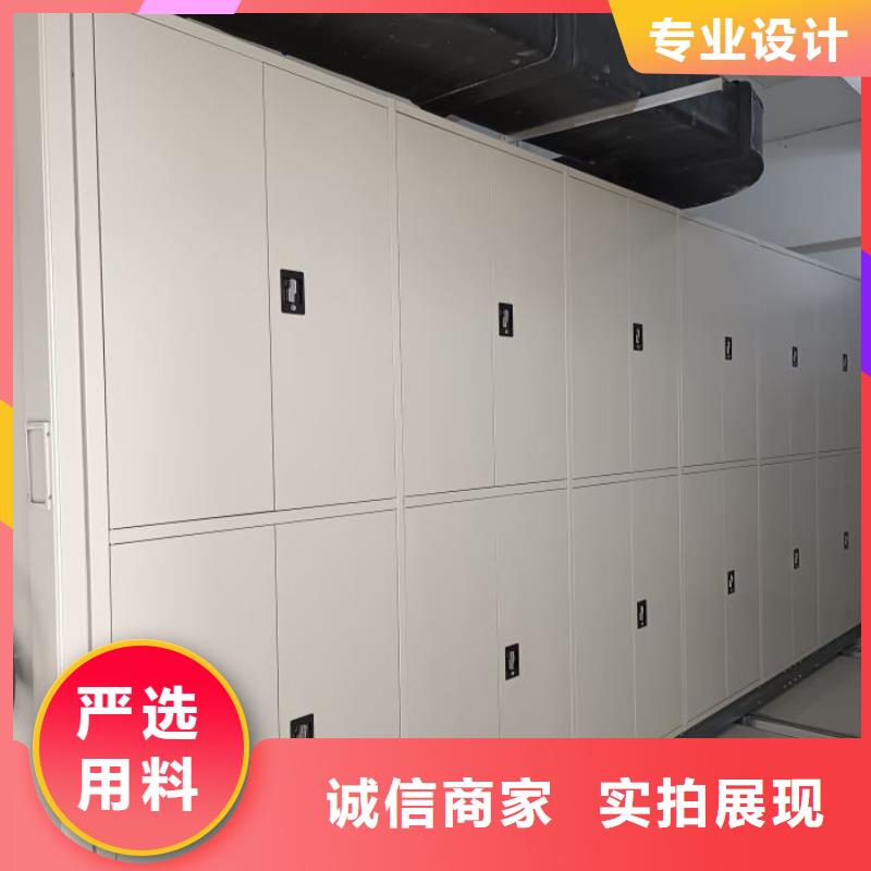 產(chǎn)品特性和使用方法【澤信】電動檔案柜同城經(jīng)銷商
