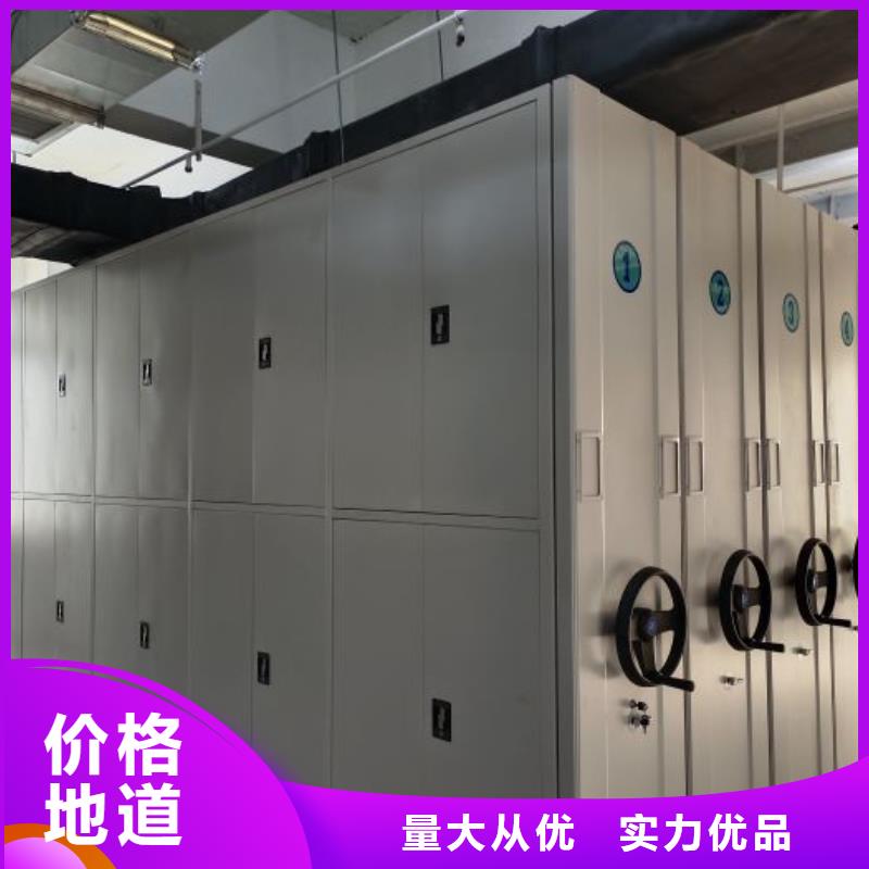 歡迎惠訂【澤信】手動病歷密集架供應(yīng)采購