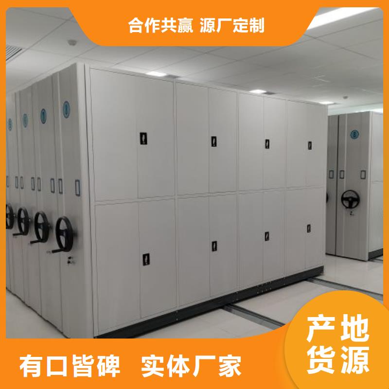 制造商來電咨詢【澤信】抽斗式密集柜同城制造商