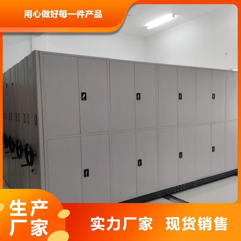 服務(wù)用戶【澤信】資料室密集架廠家案例