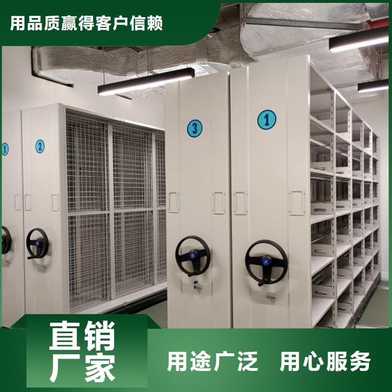 總經(jīng)銷(xiāo)【澤信】檔案柜密集顏色尺寸款式定制