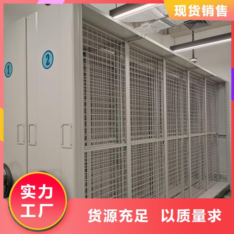 各類產(chǎn)品的不同點【澤信】陵水縣樟木密集架實體誠信經(jīng)營