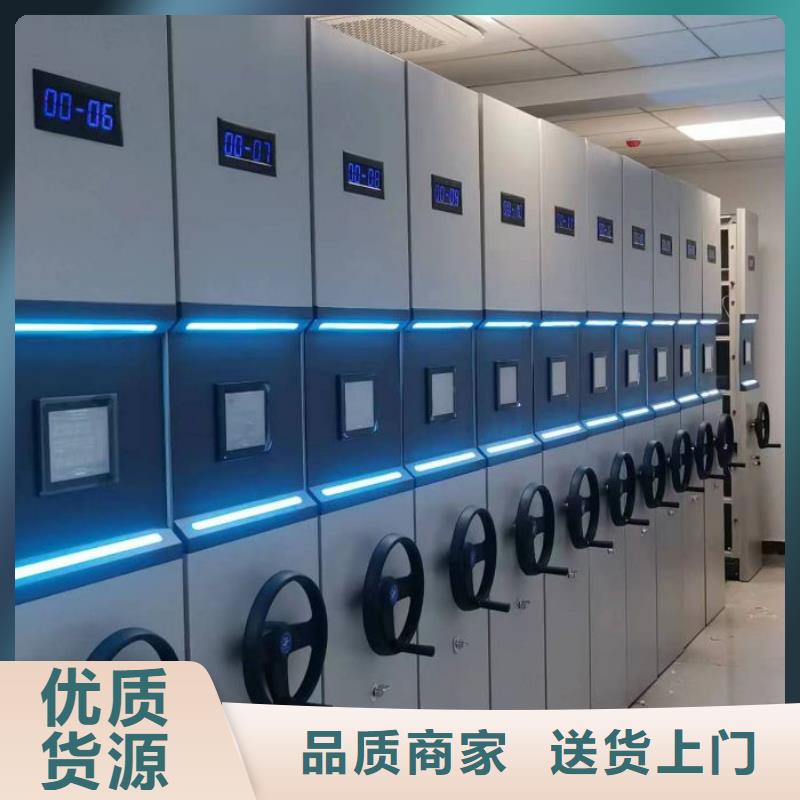 哪家便宜【澤信】檔案室軌道文件柜源頭廠家經(jīng)驗豐富