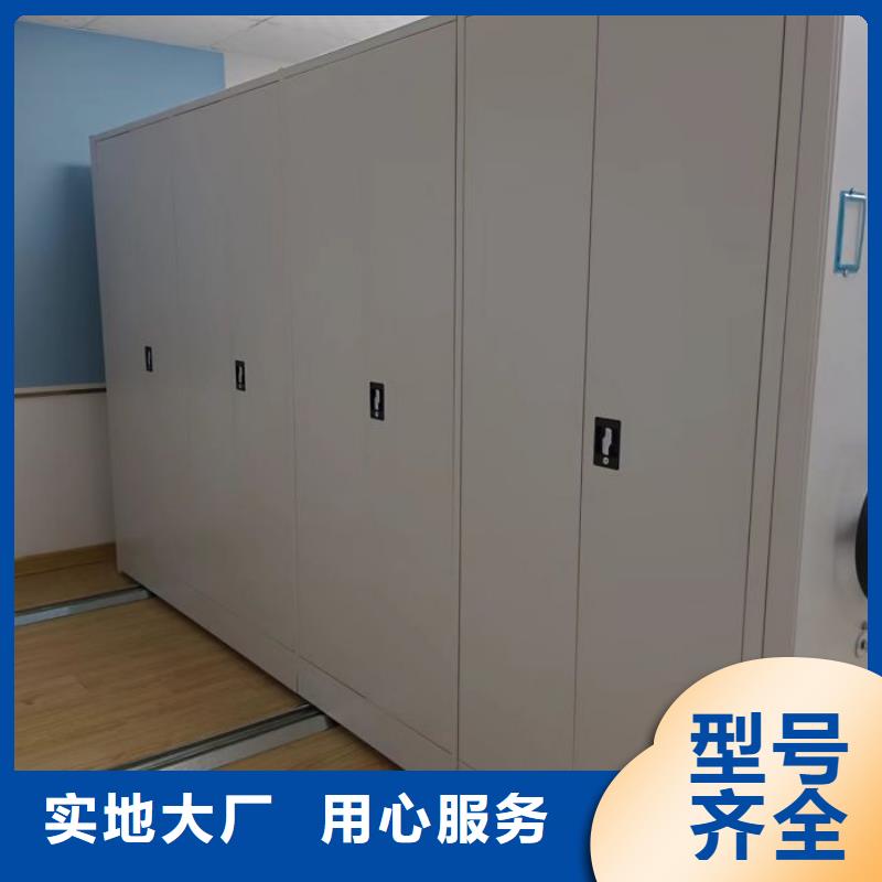 施工方案【澤信】智能檔案電動(dòng)密集架本地服務(wù)商