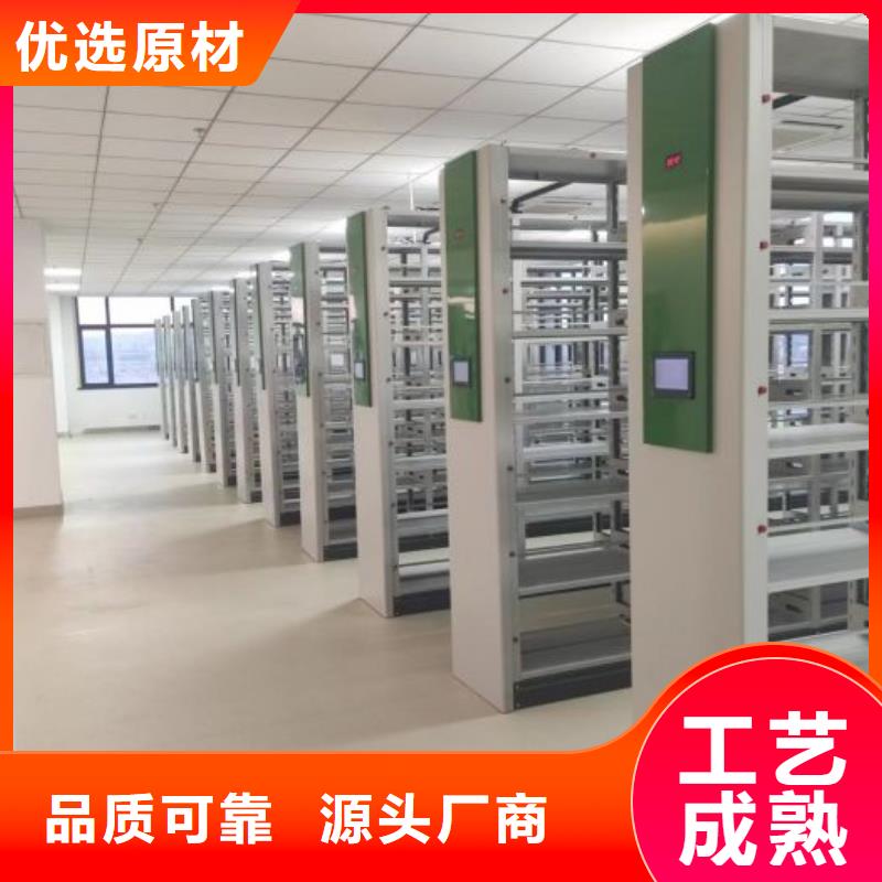 行業(yè)信息【澤信】檔案密集移動(dòng)架品質(zhì)做服務(wù)