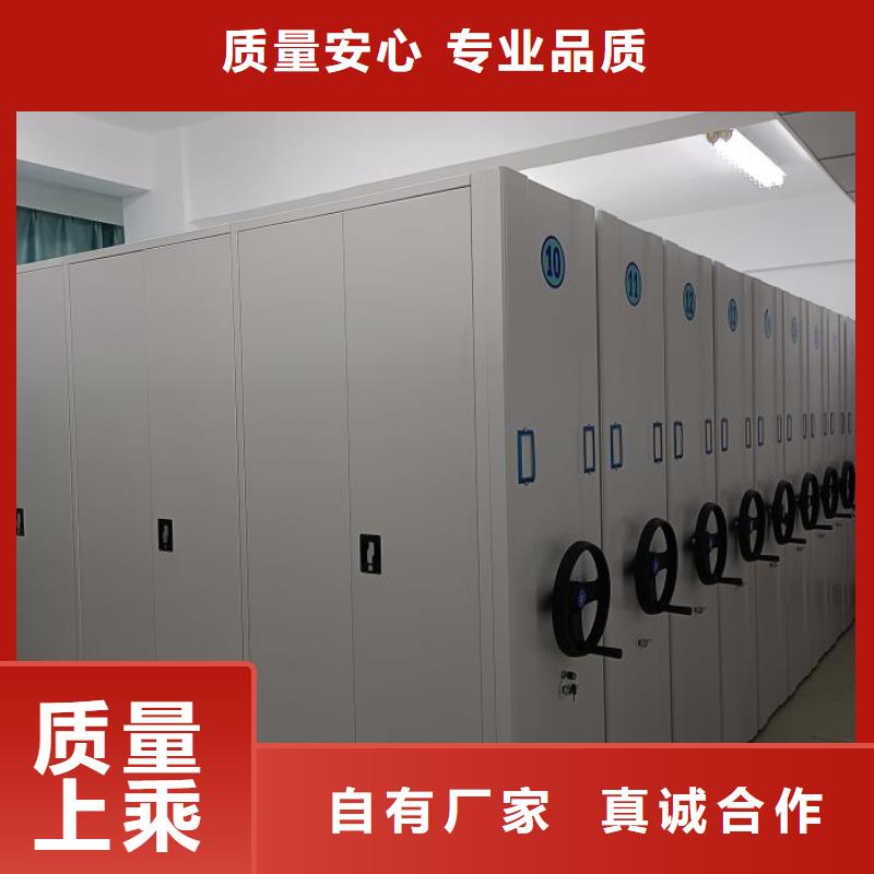 溝通合作【澤信】鋼質(zhì)密集柜源廠供貨