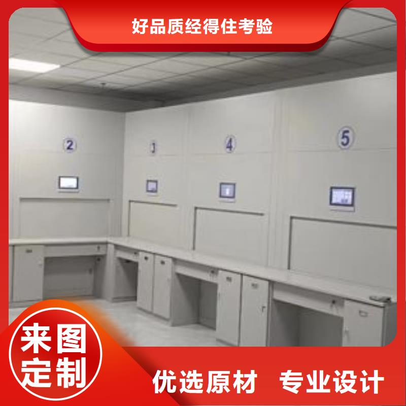 服務(wù)優(yōu)先【澤信】智能控制檔案柜廠家實力雄厚