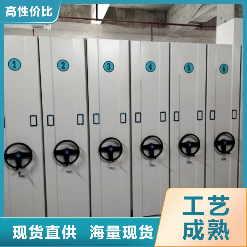 產(chǎn)品發(fā)展趨勢和新興類別【澤信】樟木密集柜詳細參數(shù)