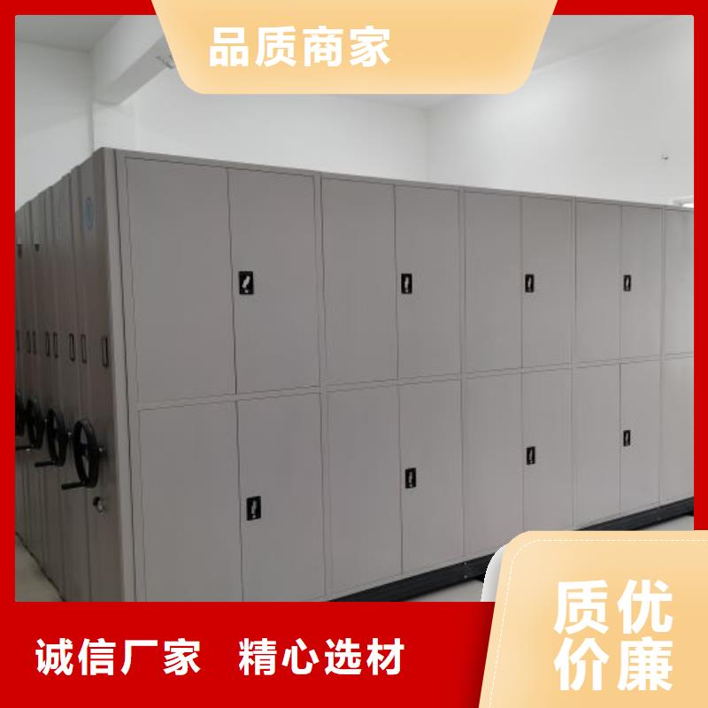 公司有哪些【澤信】電子保密柜款式多樣