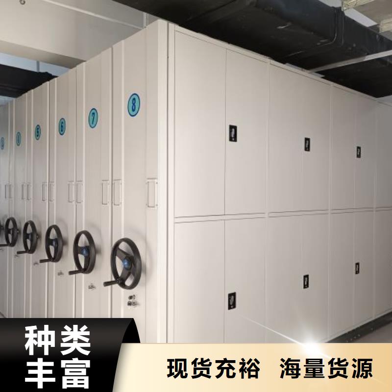 服務(wù)至上【澤信】城建檔案管理密集架工廠批發(fā)