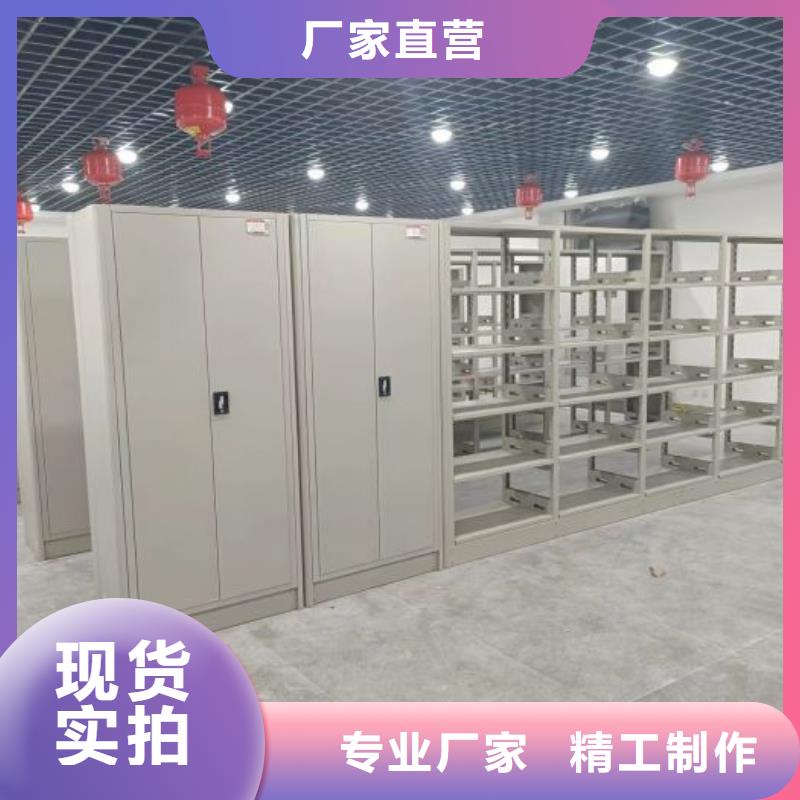 實力廠家【澤信】智能型檔案館密集柜定制速度快工期短