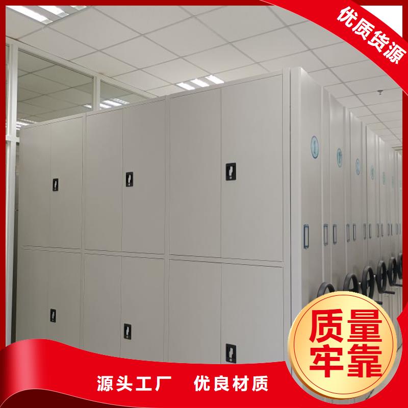 產(chǎn)品使用誤區(qū)【澤信】單組檔案架購(gòu)買的是放心