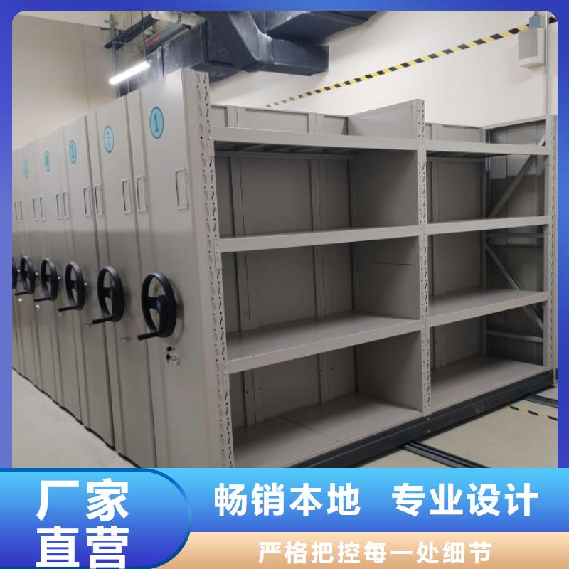 廠家鑄造輝煌【澤信】手動型檔案密集架適用場景