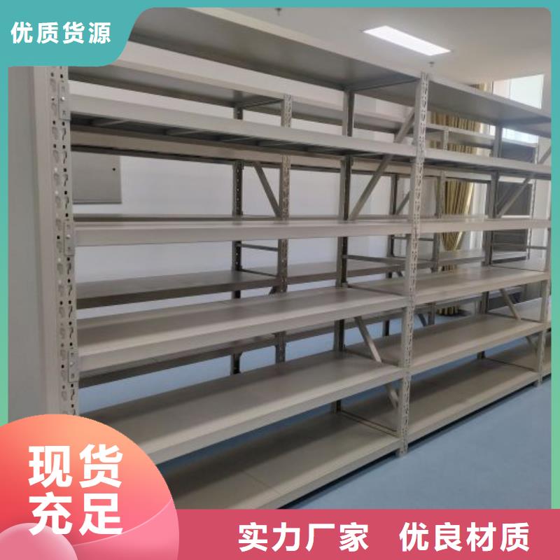 2025新報(bào)價(jià)【澤信】光盤密集柜同城廠家