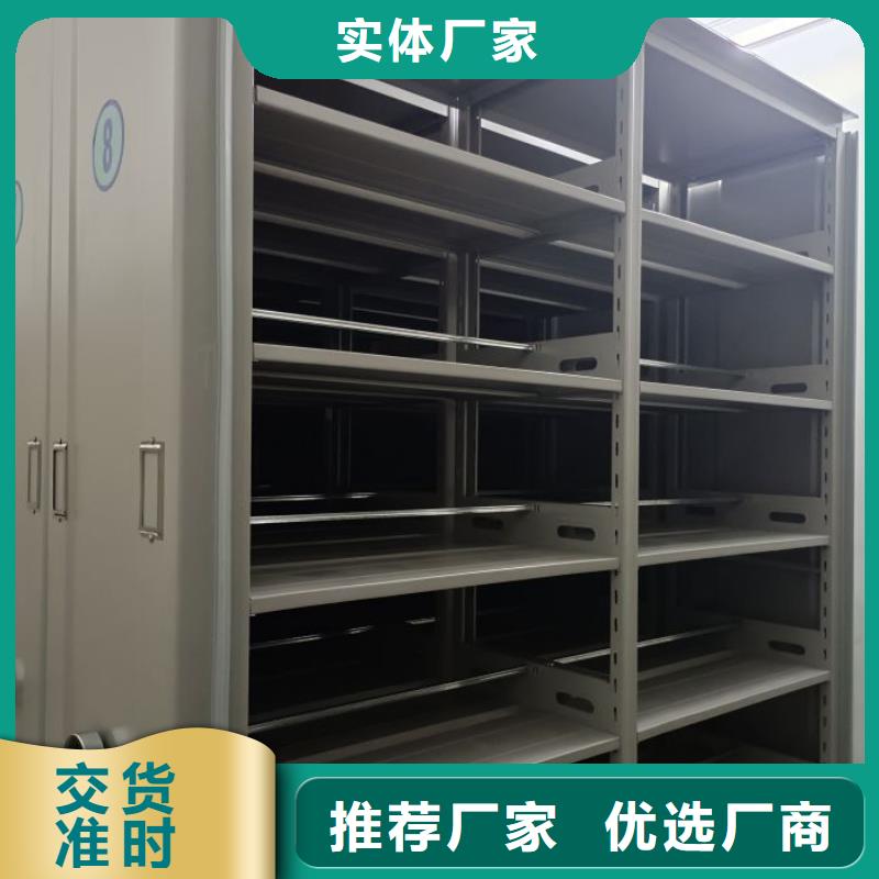 網(wǎng)上銷售【澤信】鋼制雙面雙聯(lián)檔案架同城公司
