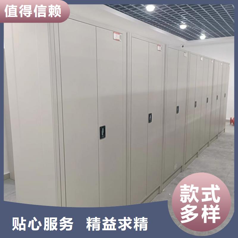 常見故障及處理方法【澤信】智能表庫密集柜廠家直營