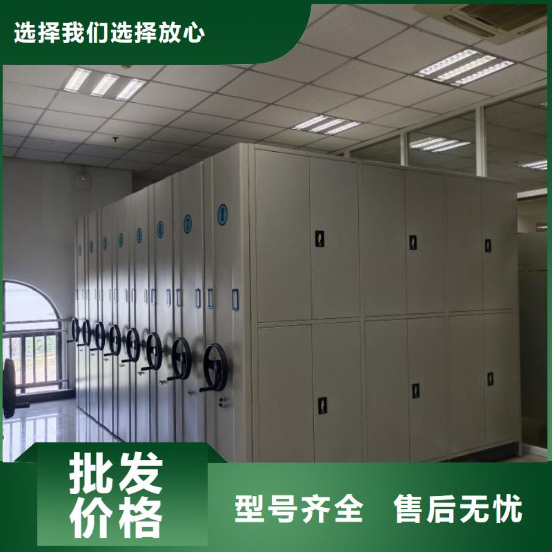 廠家發(fā)揮價值的策略與方案【澤信】移動式密集架合作共贏