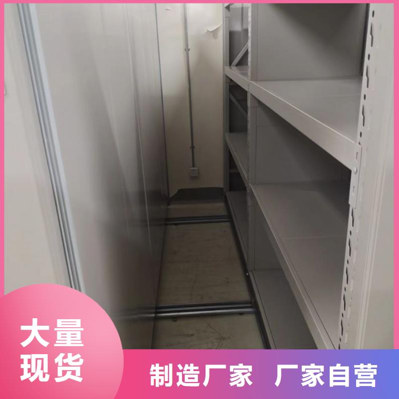 恭請來電【澤信】書畫密集柜現(xiàn)貨齊全售后無憂