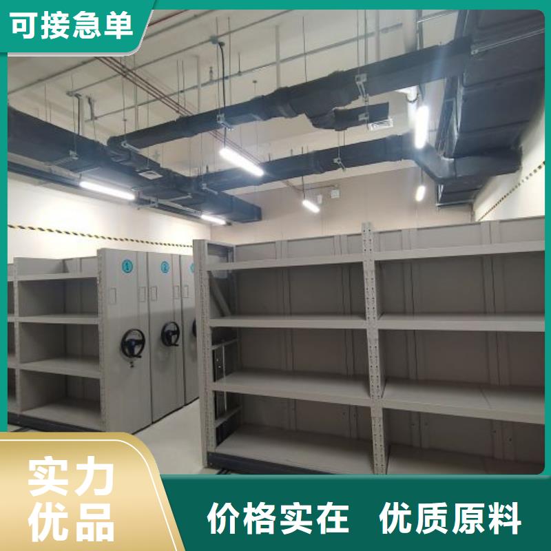 相傳【澤信】手搖移動(dòng)檔案架多年實(shí)力廠家