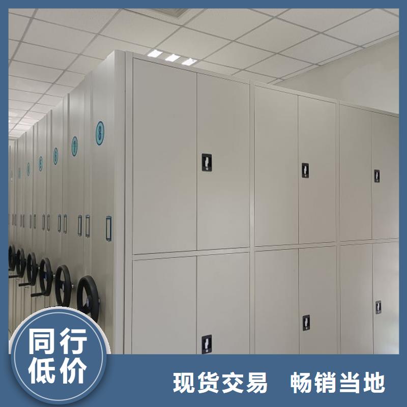 講誠(chéng)信的【澤信】封閉式密集柜本地生產(chǎn)廠家