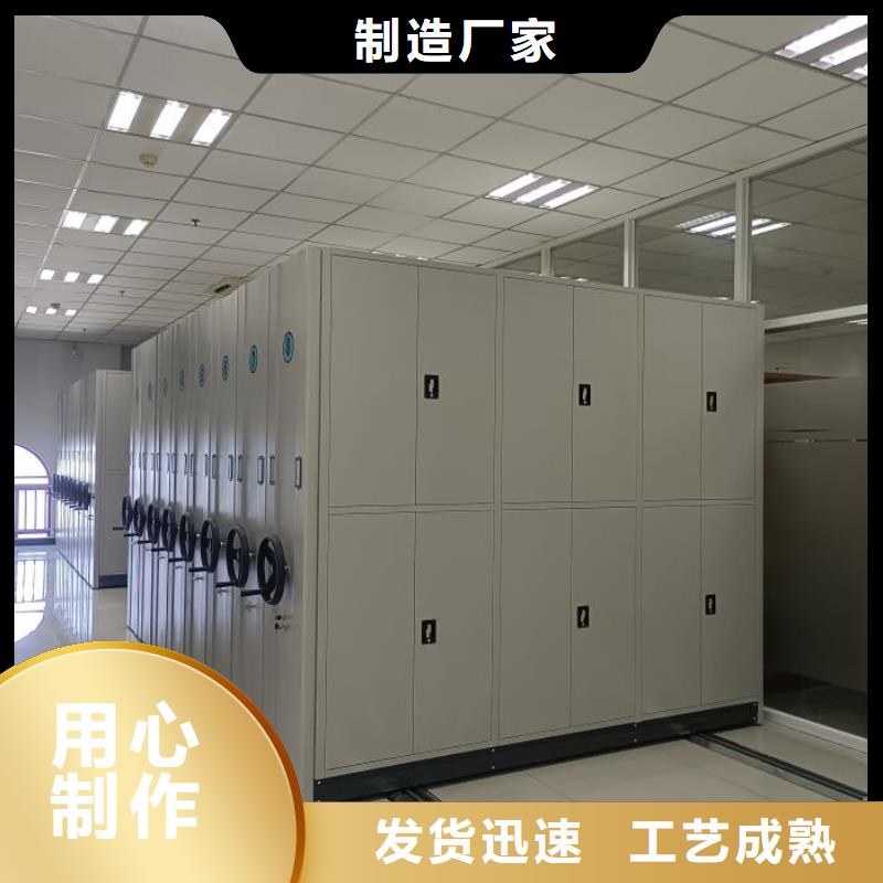 讓利銷(xiāo)售【澤信】全封閉式密集架定制批發(fā)