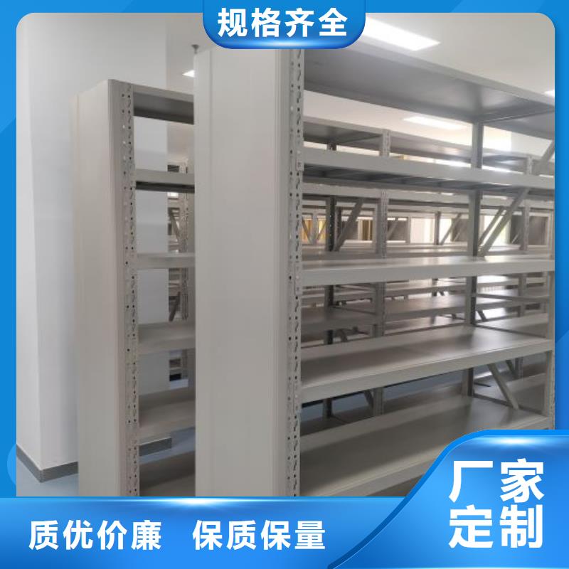 忠縣密集柜檔案室智能一體密集柜免費(fèi)安裝