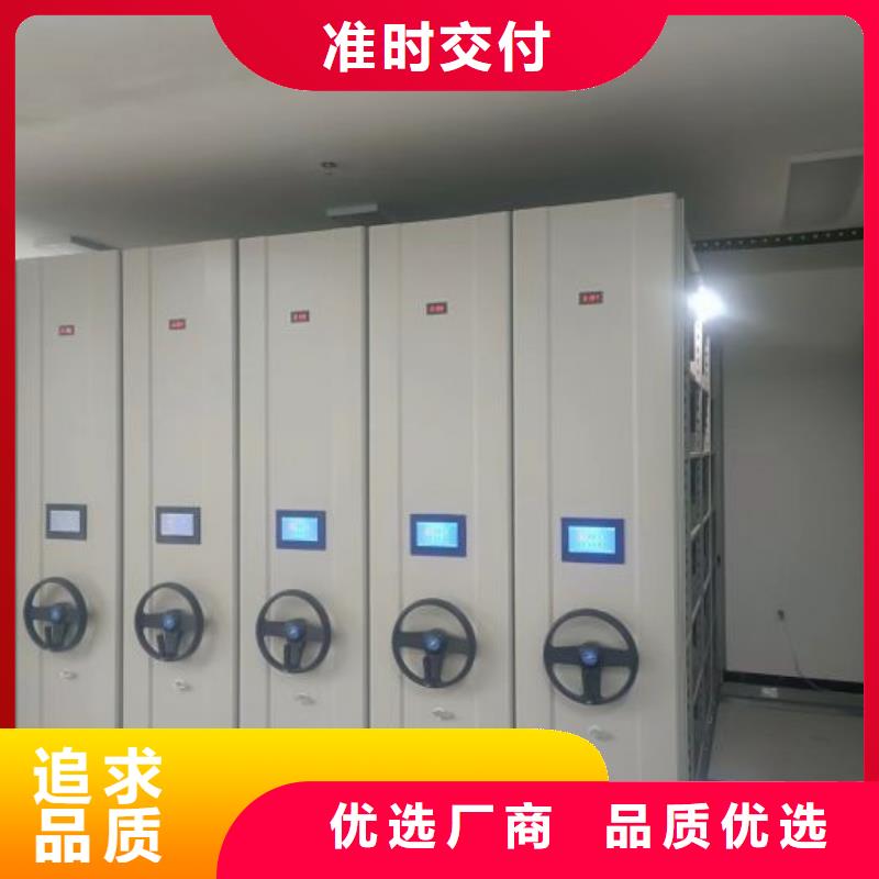 咨詢合作【澤信】箱體式密集架源頭廠家供應