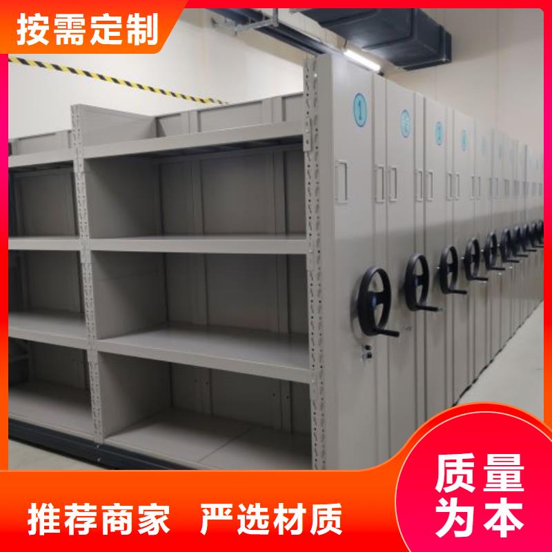 制造商【澤信】新鄉(xiāng)手動密集檔案架