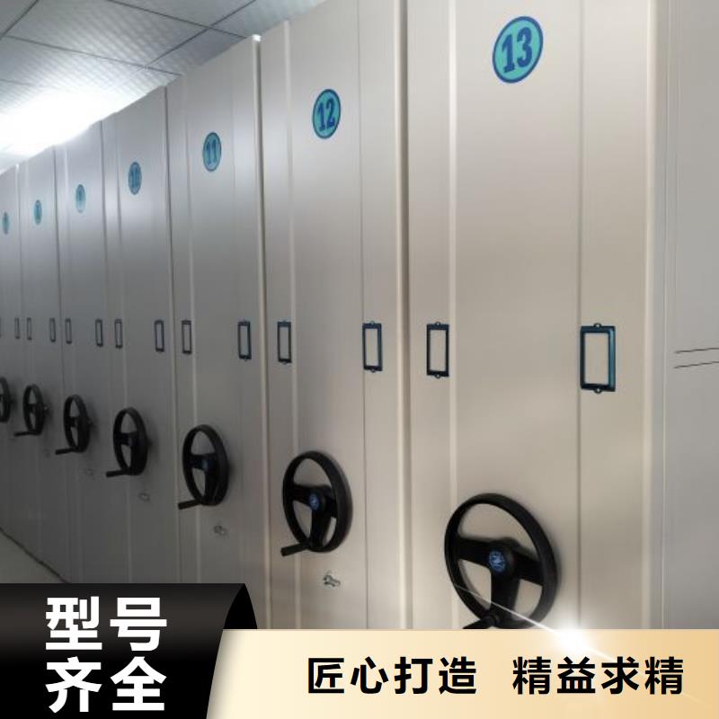 恭請合作【澤信】圓盤式手動密集柜滿足您多種采購需求