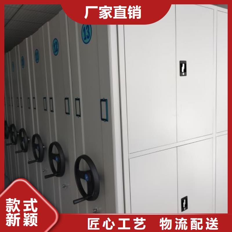 務(wù)實(shí)發(fā)展【澤信】手動(dòng)智能密集架質(zhì)量優(yōu)價(jià)格低