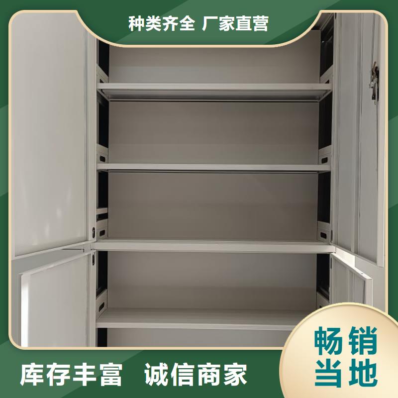 ?高標(biāo)準(zhǔn)【澤信】金屬密集架同城廠家