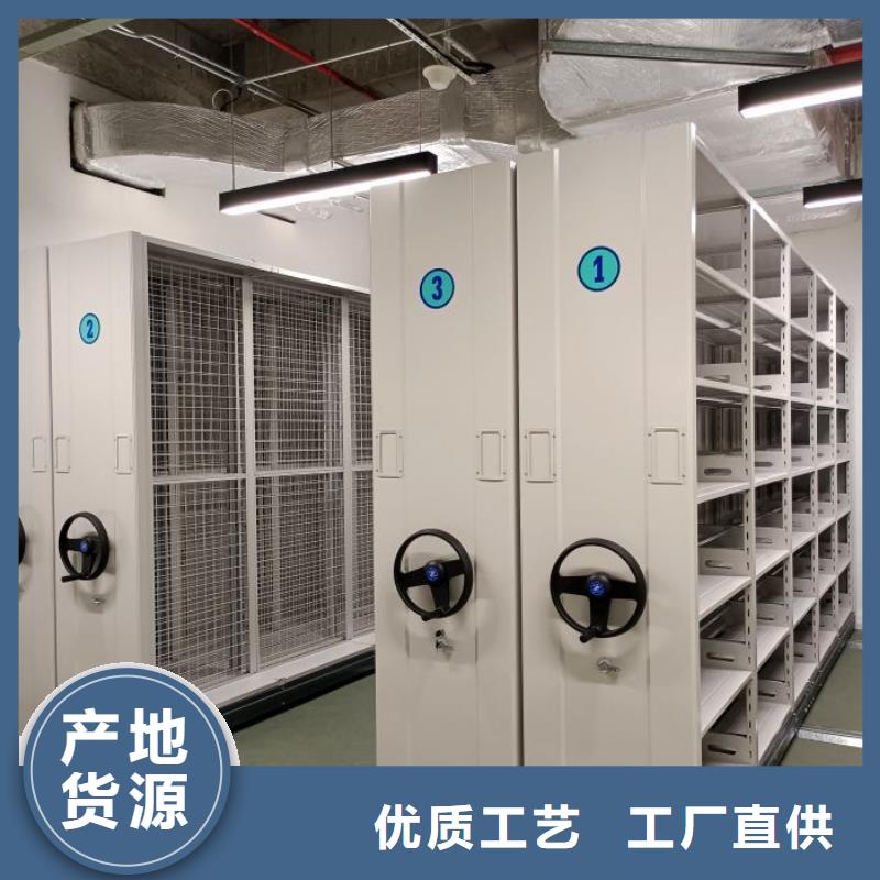 尊重客戶【澤信】密集手搖移動書架追求品質(zhì)