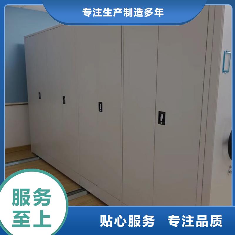 升級智能密集架【澤信】底圖密集柜發(fā)貨迅速