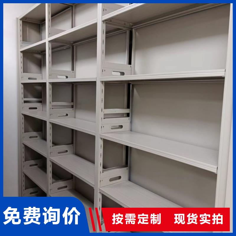 價誠信經(jīng)營【澤信】檔案密集架嚴格把控質(zhì)量