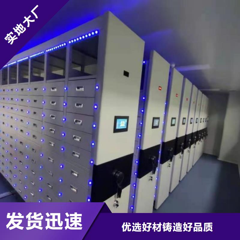 零售價(jià)【澤信】標(biāo)本密集架實(shí)力見證
